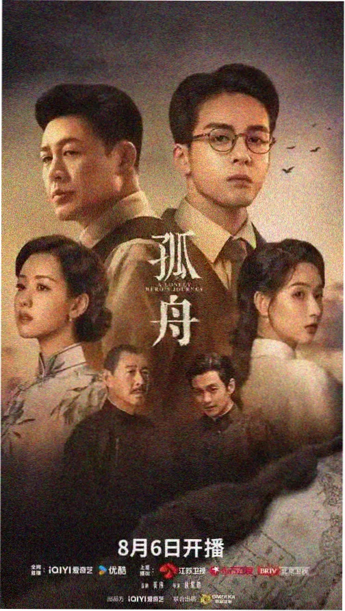 韩国财阀的电影-豪门暗流