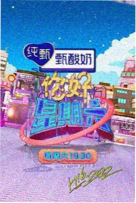 韩国财阀的电影-家族诅咒